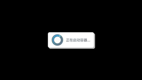 植物大战僵尸杂交植物版