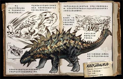 方舟生存进化国际版