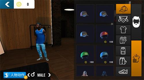 手动挡停车场旧版本截图2