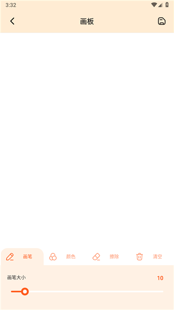 bomtoon漫屋截图3