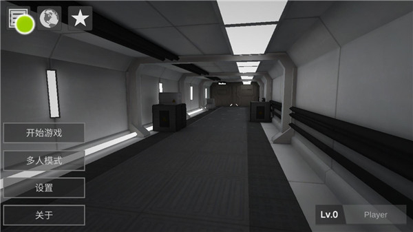 光环助手苹果版免费下载安卓手机安装