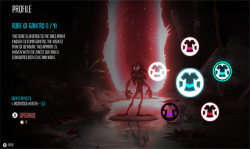 暗影之中手机版截图3