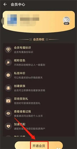 茄子视频app官方下载最新版2024