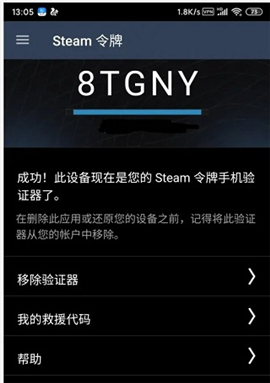 steam手机版下载官方正版