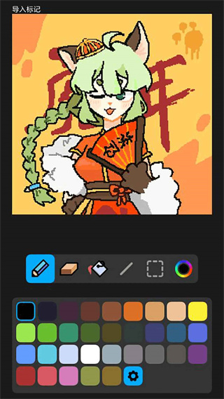 创游世界免费下载安装手机版截图5