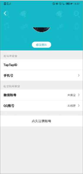 taptap官方下载免费版