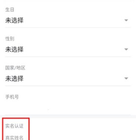taptap官方下载免费版