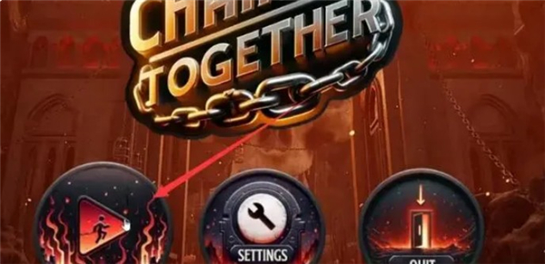 链在一起免费下载手机版