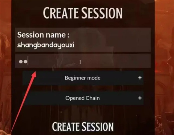 链在一起免费下载手机版