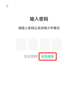 taptap苹果下载官方正版