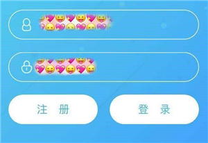 旋风加速下载免费安卓新版
