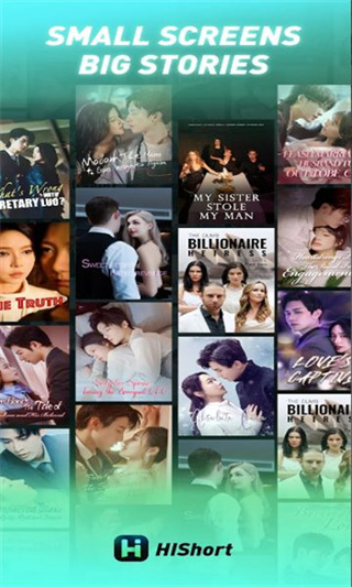 HiShort短剧截图2