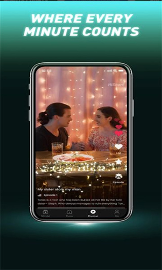 HiShort短剧截图1