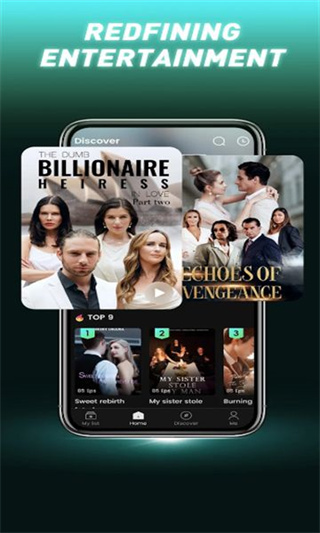 HiShort短剧截图3