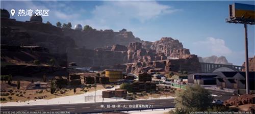 极品飞车集结体验服手游下载