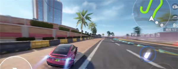 极品飞车集结手游下载最新版2024