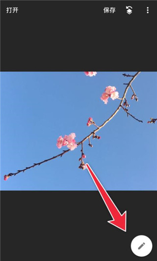 snapseed中文版下载安装