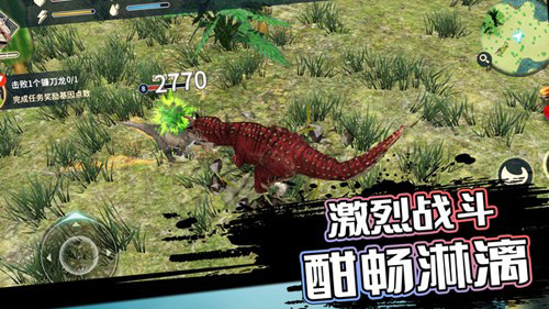 恐龙岛沙盒进化手游