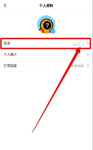 创游世界下载正版免费