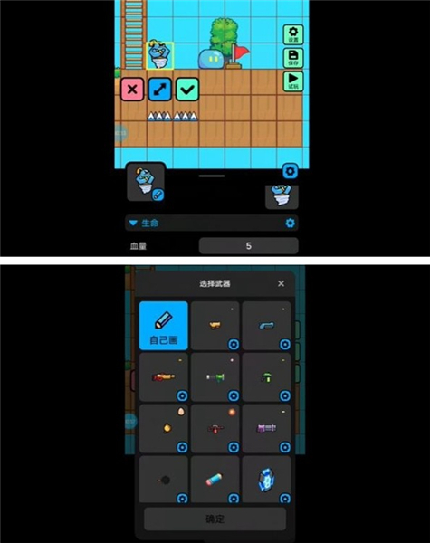 创游世界2024最新版下载