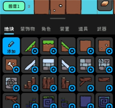 创游世界2024最新版下载