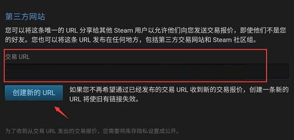 steam苹果手机下载旧版本