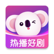 考拉爱刷下载 考拉爱刷（V5.9.7）重制版