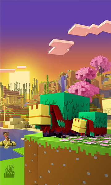 我的世界暑期双版本截图1
