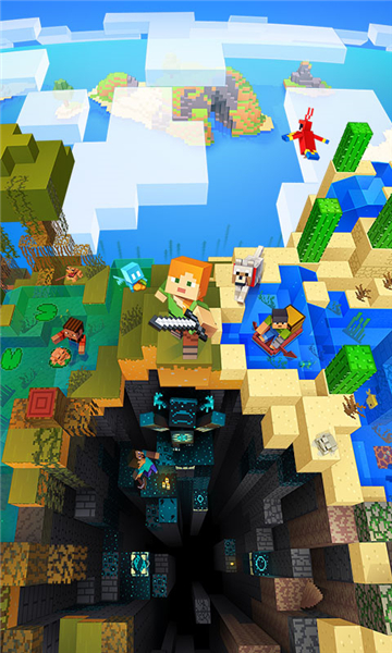 我的世界暑期双版本截图5