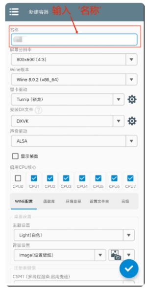 植物大战僵尸融合版