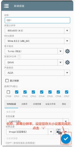 植物大战僵尸融合版