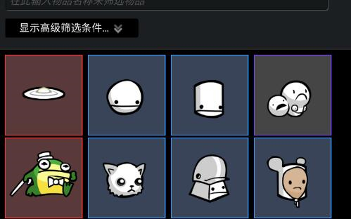 steam中文安卓手机客户端下载