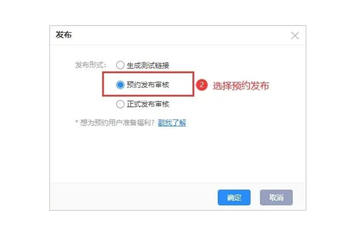 易次元无限次元币内购解锁版