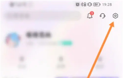 易次元苹果内购版下载安装