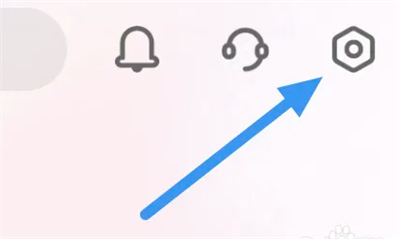易次元ios版v2.5.25iphone版
