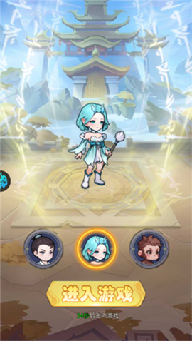 戮天之剑(0.05折)