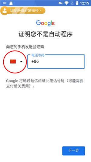 ourplay应用商店官方下载