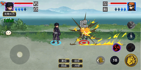 像素火影红夜带土