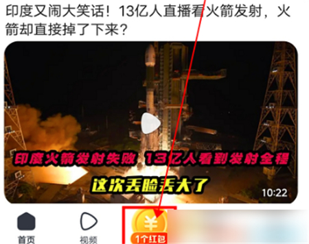 悟空浏览器免费下载2024