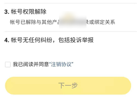 悟空浏览器免费下载2024