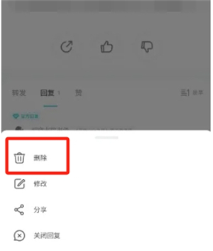 taptap免费下载ios