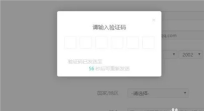 toptop免费下载安装2024安卓