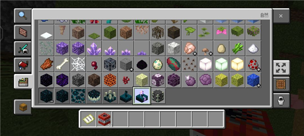 我的世界1.21国际版