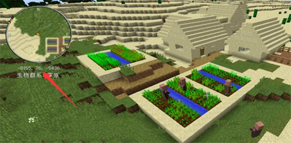 我的世界1.21国际版