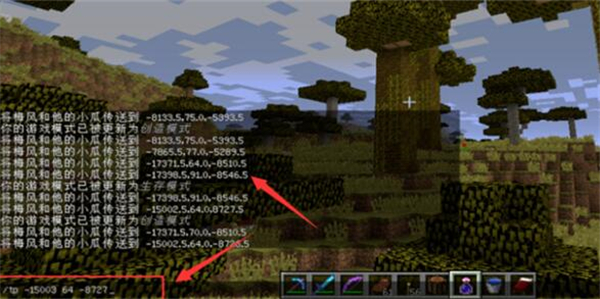 我的世界1.21国际版