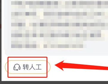 迷你世界九游版