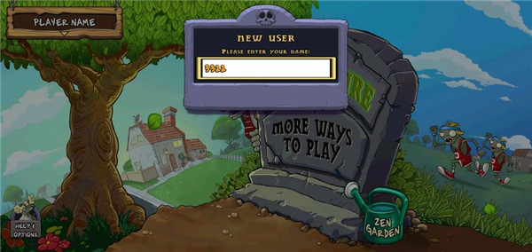 植物大战僵尸年度加强版