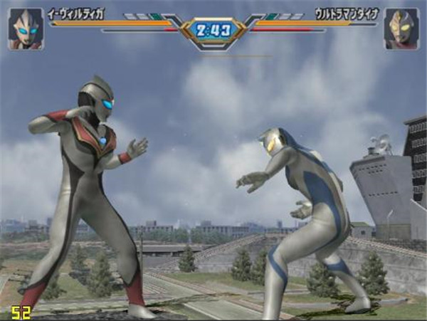 奥特曼格斗进化3汉化版截图3