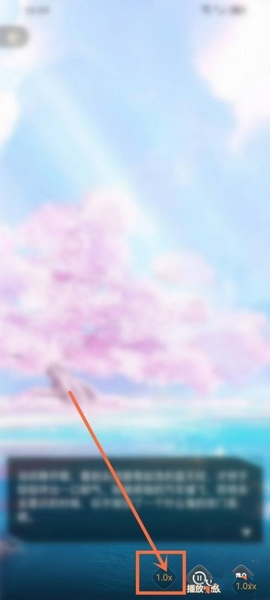 点点穿书app下载正版ios