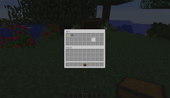 我的世界炽热战斗模组